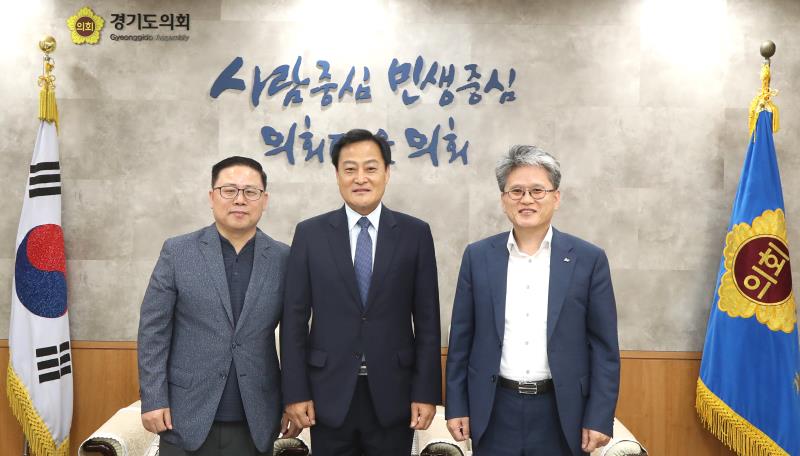 장현국 의장 수원시 민주공무원 노동조합원 접견_2