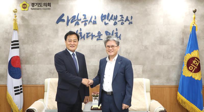장현국 의장 수원시 민주공무원 노동조합원 접견_4