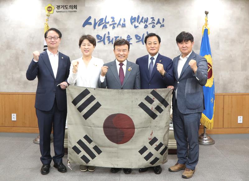 친일찬양금지법 재정 등 건의안 관련 광복회장 접견