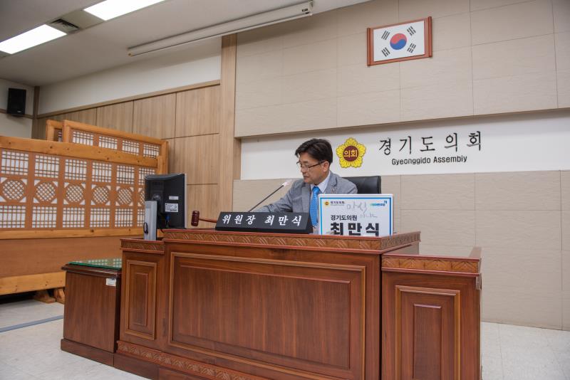 제345회 임시회 제1차 문화체육관광위원회_2