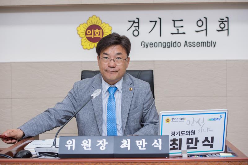 제345회 임시회 제1차 문화체육관광위원회_9