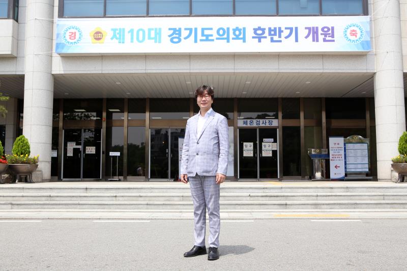 제10대 후반기 경기도의회 무소속 의원 사진