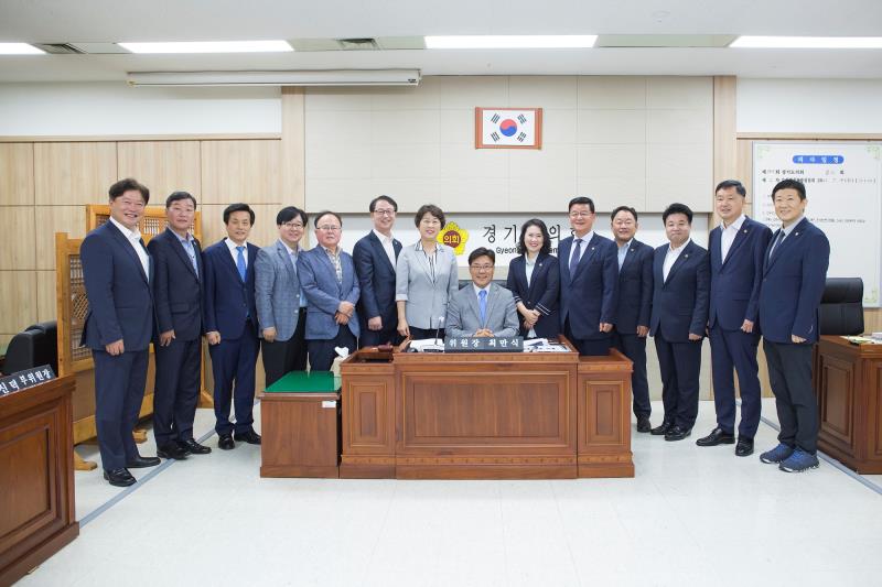 후반기 문화체육관광위원회