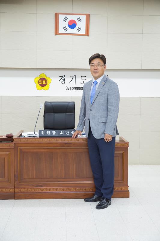 후반기 문화체육관광위원회 위원장