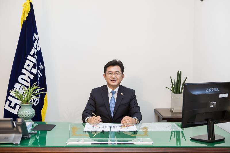 박근철 대표의원