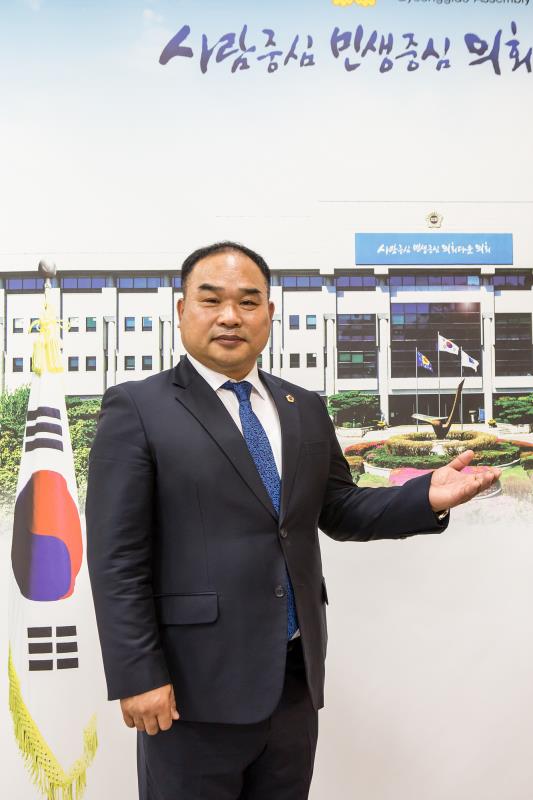 후반기 여성가족평생교육위원회 위원장_4
