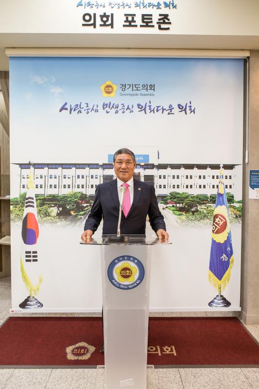 김규창 의원