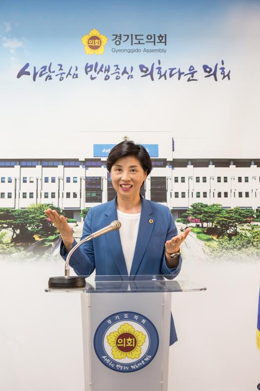 김미숙 의원_6