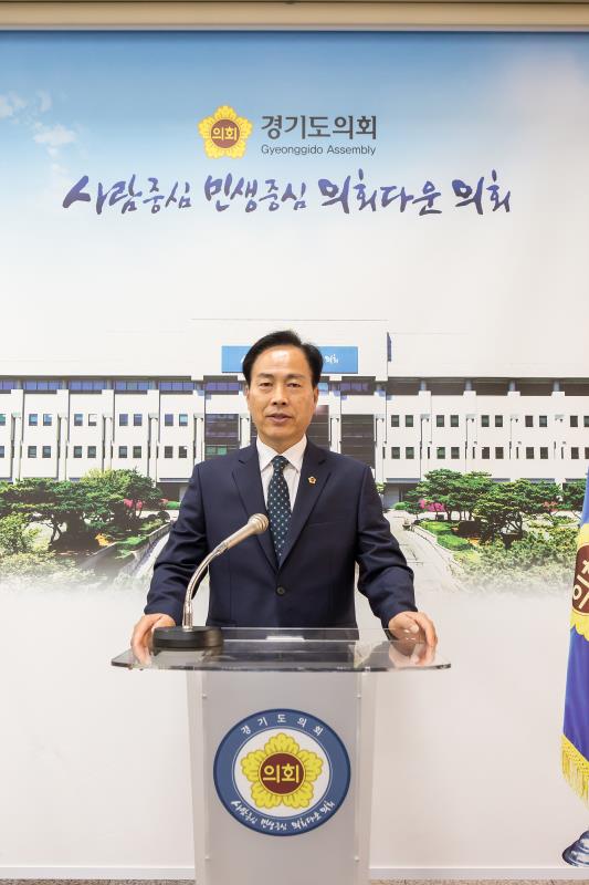 박덕동 의원