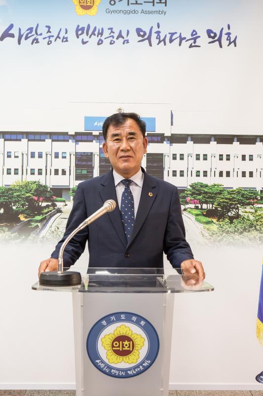 백승기 의원