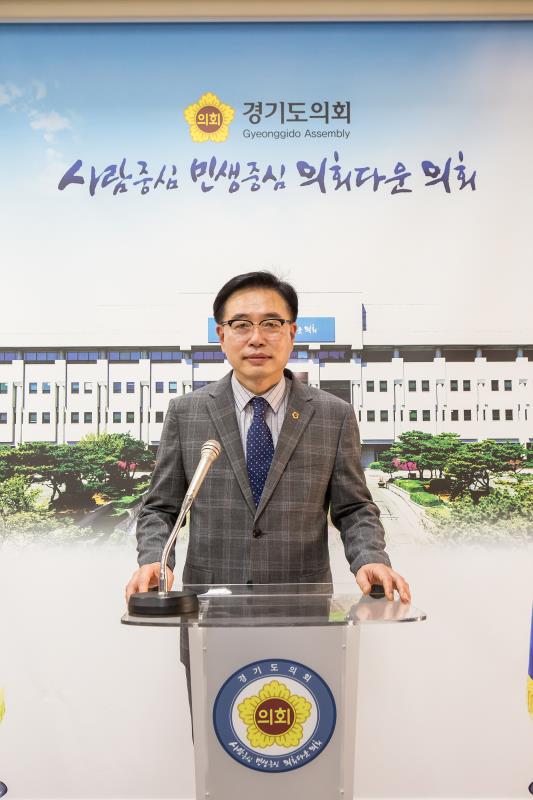 소영환 의원