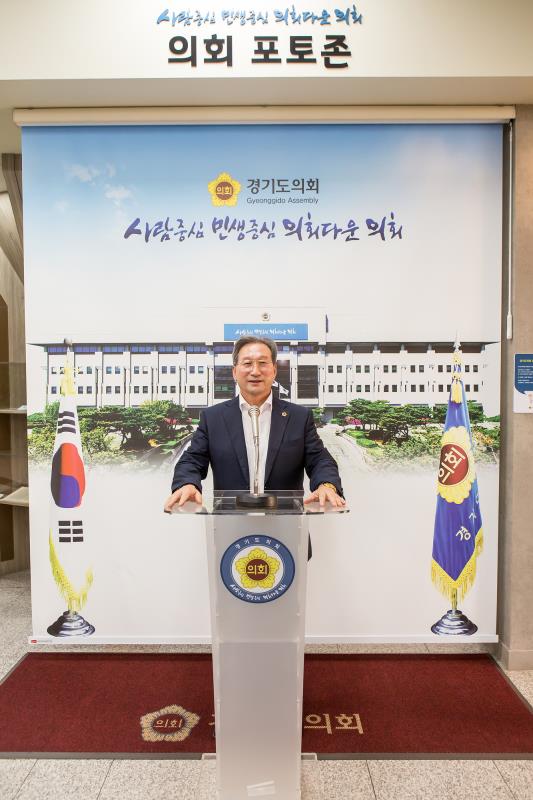 오명근 의원