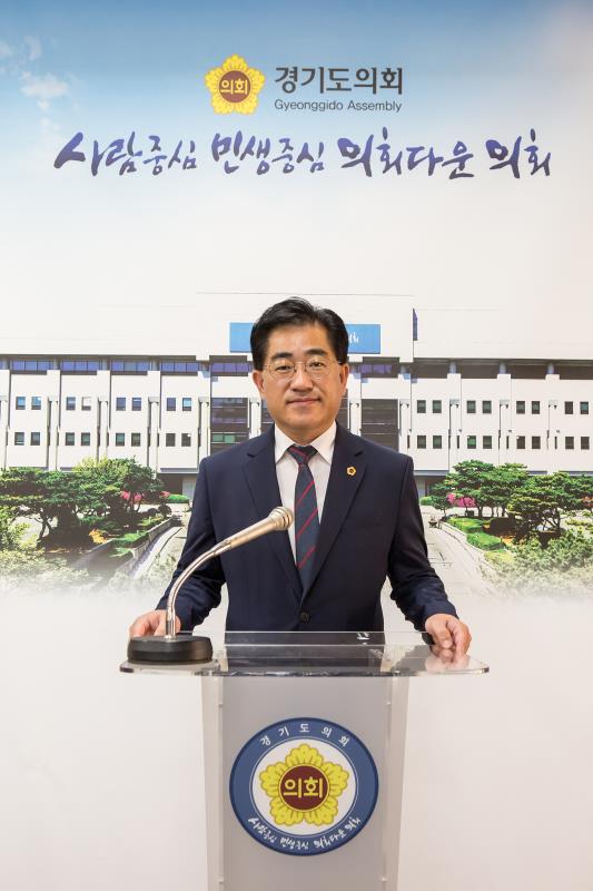 이기형 의원