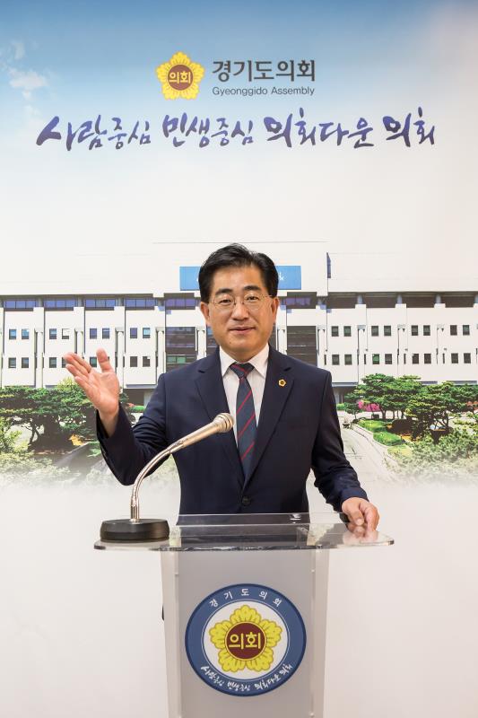 이기형 의원_3