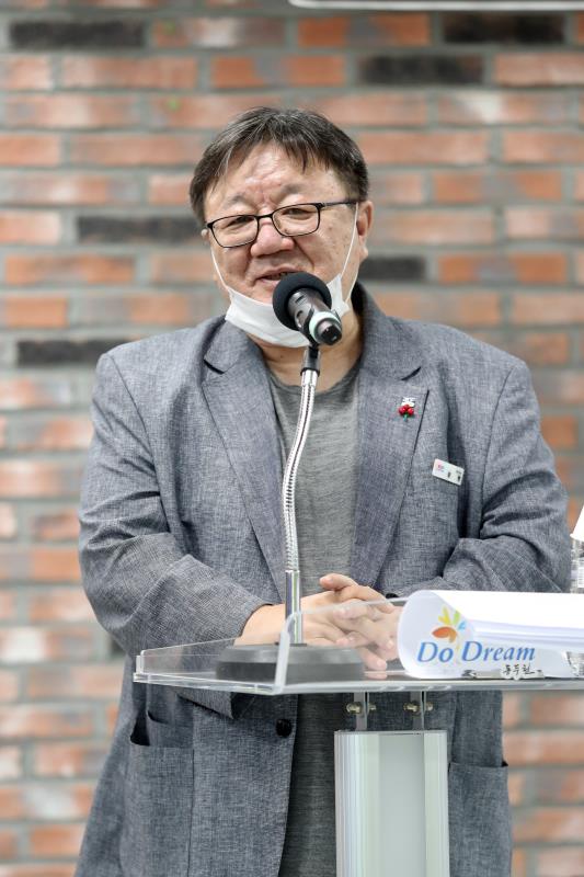 지역 문화예술 공동체의 상생을 위한 토론회_9