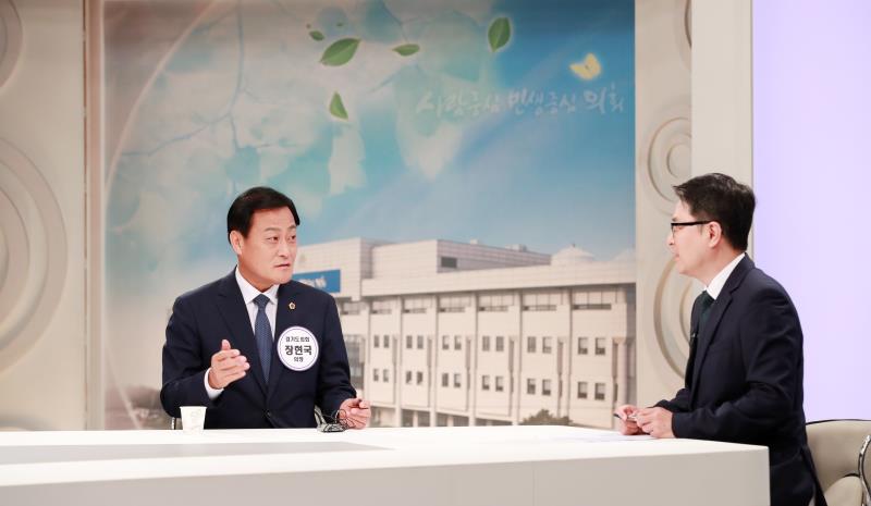 장현국 의장 OBS 민생돋보기 인터뷰 스케치