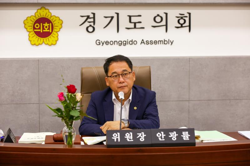 영상갤러리 > 포토갤러리 - 경기도의원 홈페이지