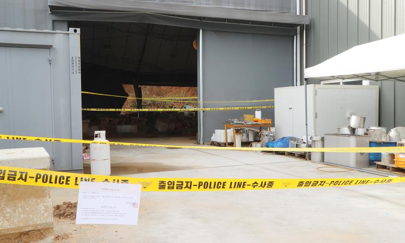 평택 반도체부품 제조업 창하ENG 매몰사고 현장점검_5