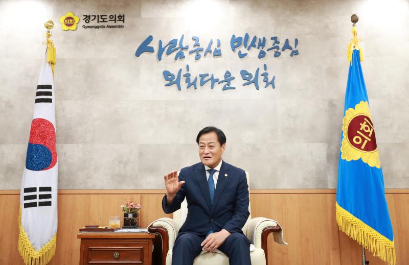 장현국 의장 인터뷰