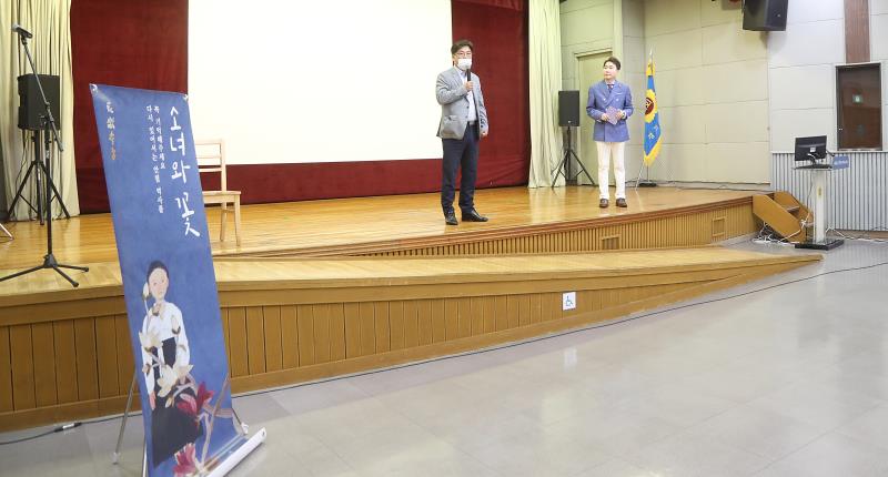 귀향 그후 그리고 지금 역사 콘서트_5