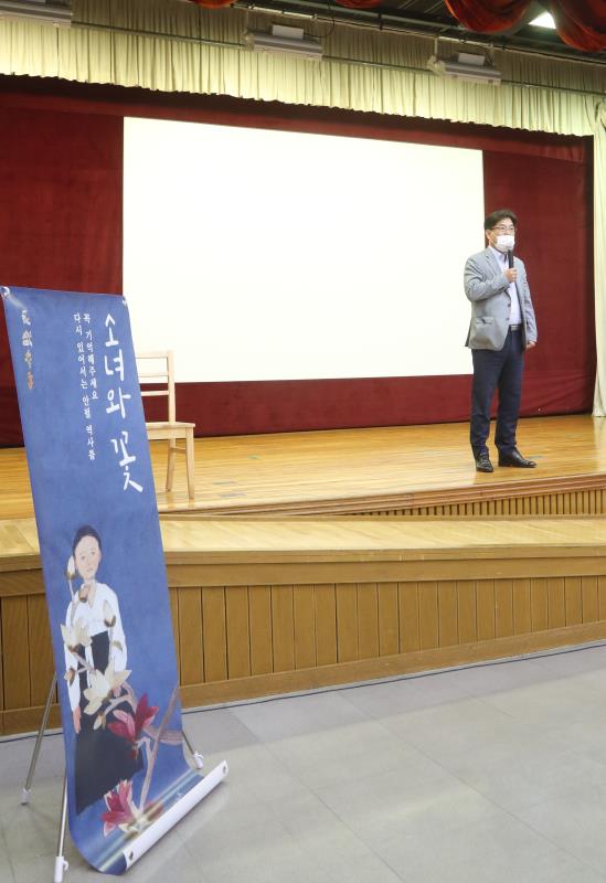 귀향 그후 그리고 지금 역사 콘서트_6