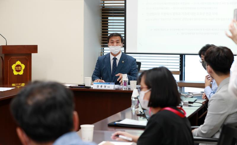 2020년 경기도의회 입법정책연구용역 최종보고회_6