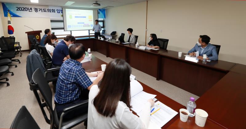 2020년 경기도의회 입법정책연구용역 최종보고회_8
