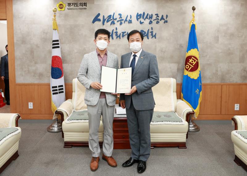 경기도의회 행동강령운영 자문위원회 위원 위촉식 및 1차 회의_10