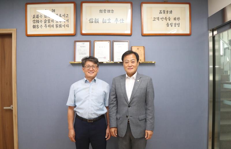 장현국 의장 찾아가는 현장 도의회 민생현장 방문_9