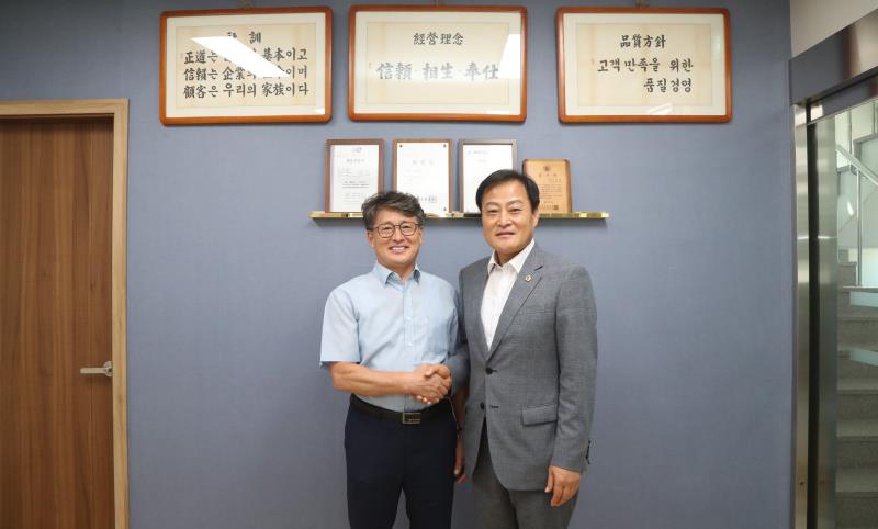 장현국 의장 찾아가는 현장 도의회 민생현장 방문_10