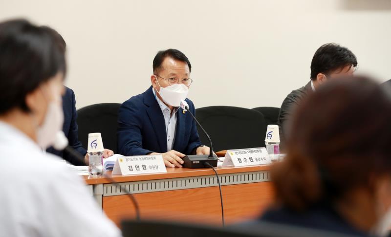 경기도의회 - 경기도 제1차 정책조정회의_6