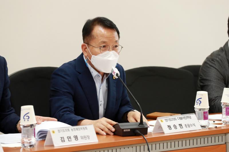 경기도의회 - 경기도 제1차 정책조정회의_7