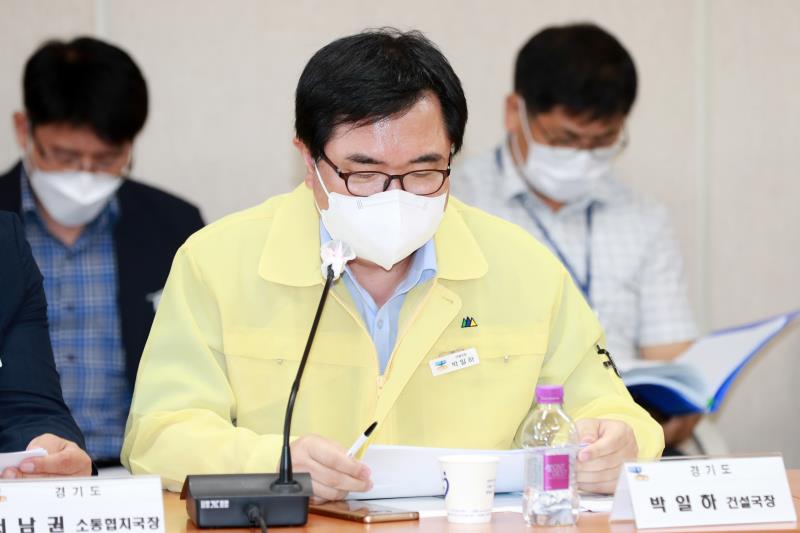 경기도의회 - 경기도 제1차 정책조정회의_10