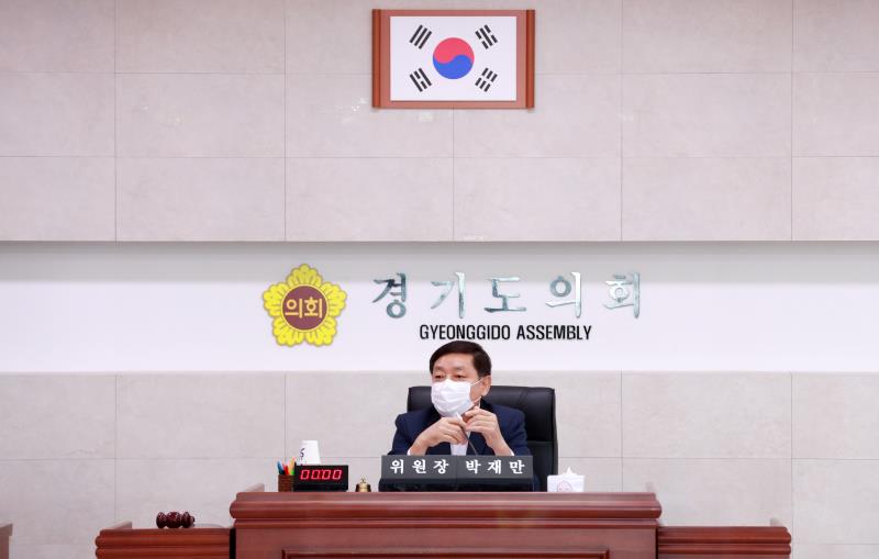 예산결산특별위원회 추경 사전설명회_5