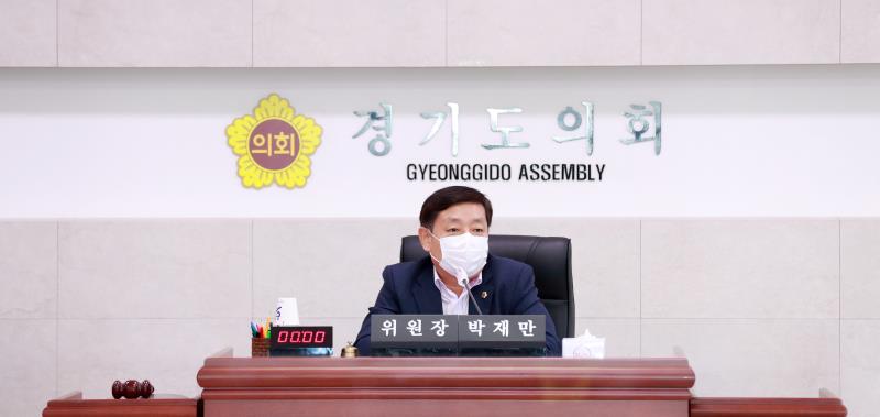 예산결산특별위원회 추경 사전설명회_6