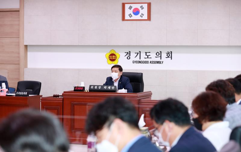 예산결산특별위원회 추경 사전설명회_7