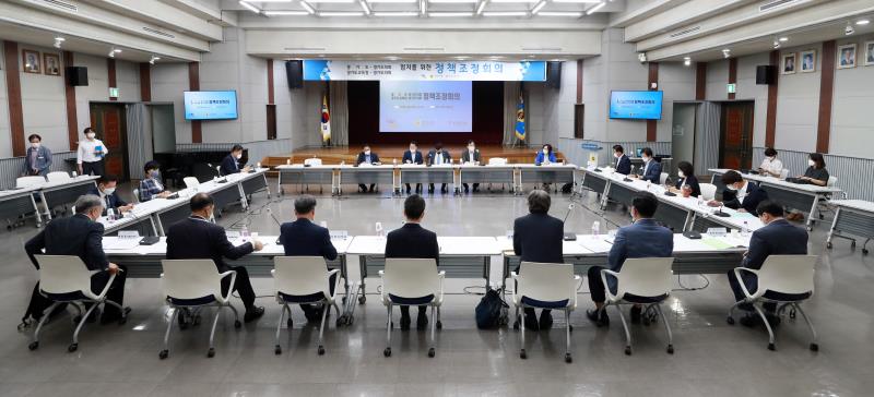 경기도의회-경기도교육청 제1차 정책조정회의_2