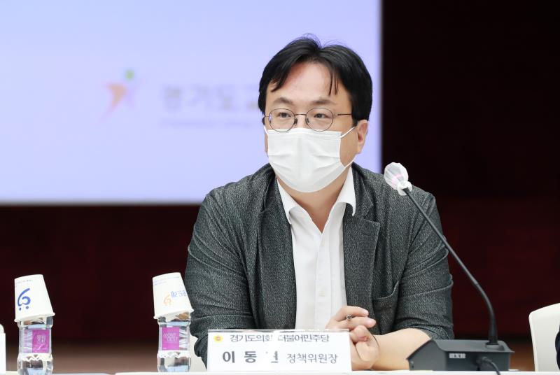 경기도의회-경기도교육청 제1차 정책조정회의_4