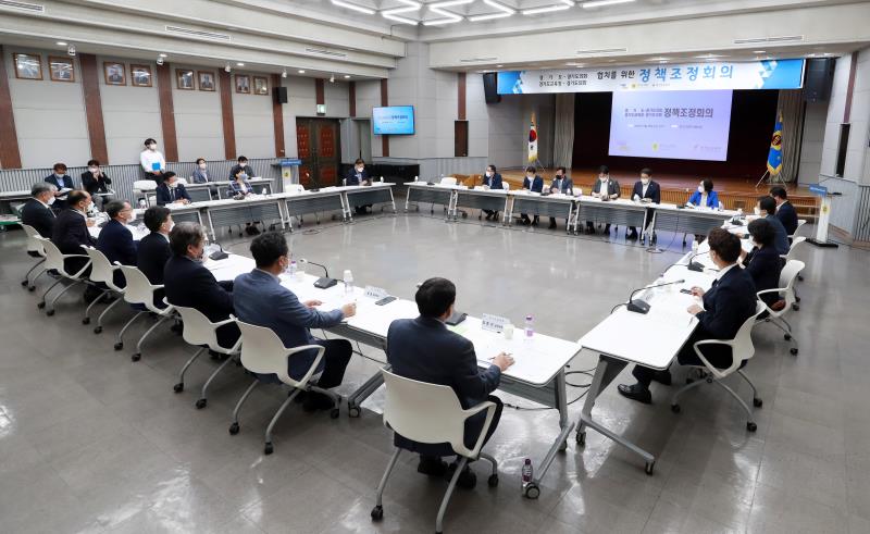 경기도의회-경기도교육청 제1차 정책조정회의_5