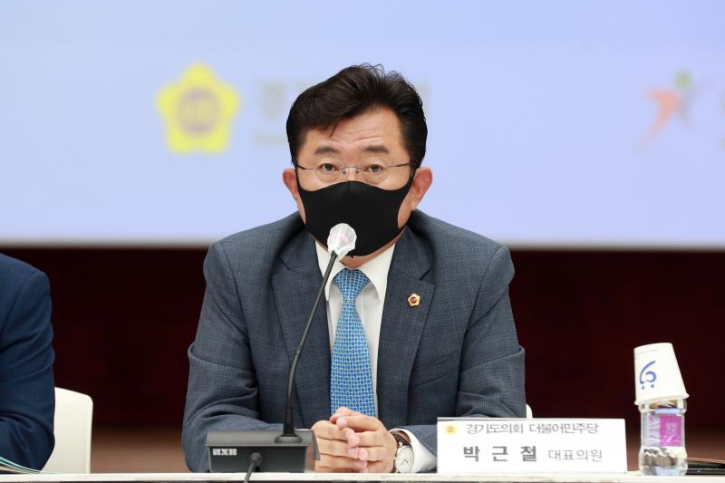 경기도의회-경기도교육청 제1차 정책조정회의_8