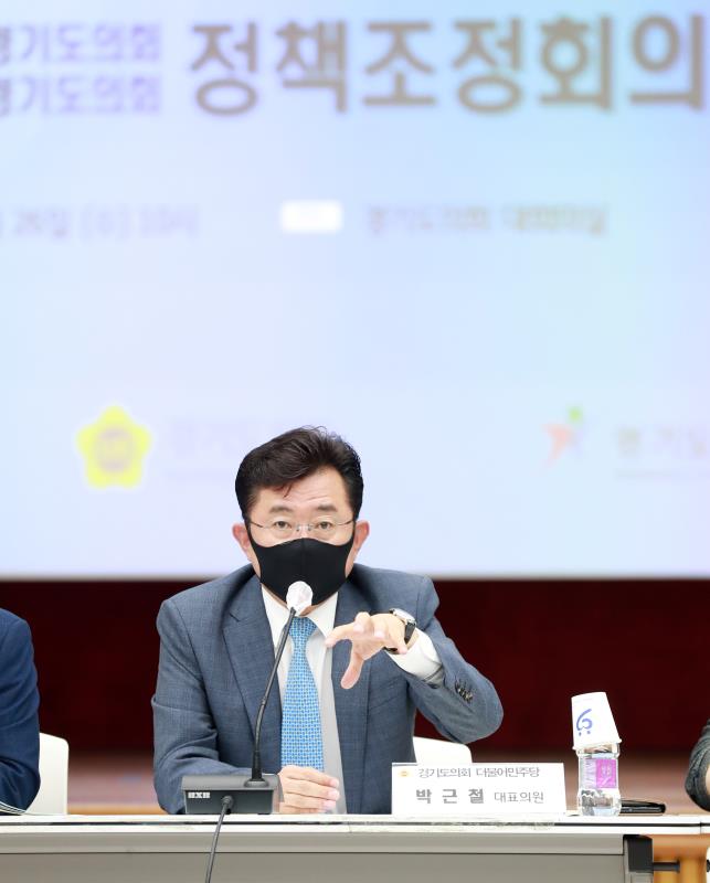 경기도의회-경기도교육청 제1차 정책조정회의_10