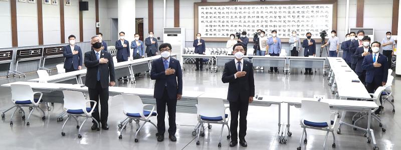 기본소득 연구포럼 발대식_3