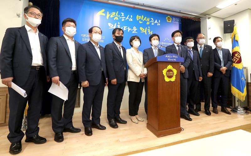 기본소득 연구포럼 발대식 관련 기자회견_4