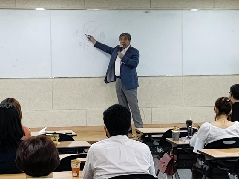 안산시 초등학교 행정실장 협의