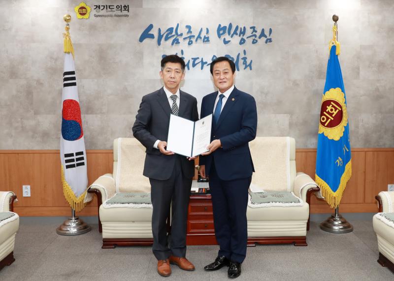 공무 국외출장 심사위원회 위원 위촉식_8