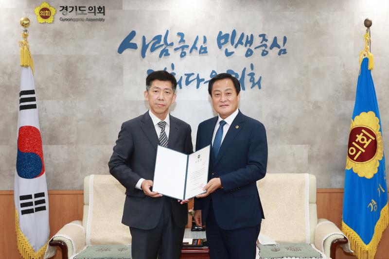 공무 국외출장 심사위원회 위원 위촉식_9