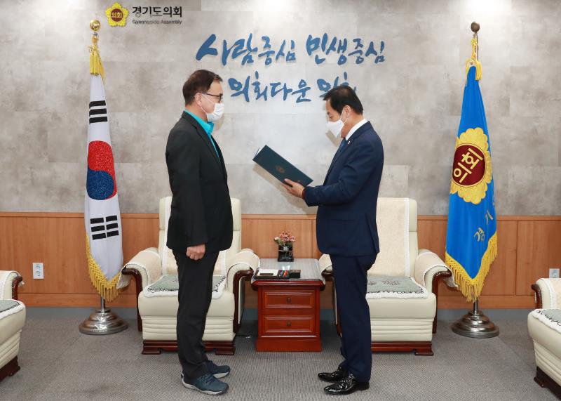 공무 국외출장 심사위원회 위원 위촉식_10