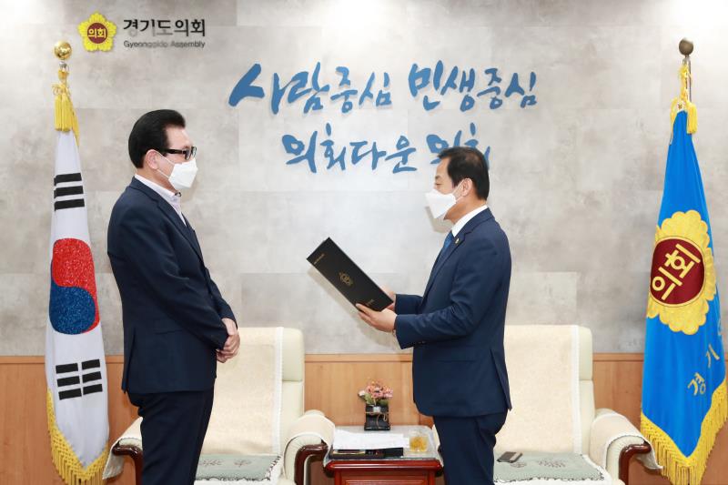 제10대 후반기 경기도의회 입법정책위원회 위촉식 및 회의_9