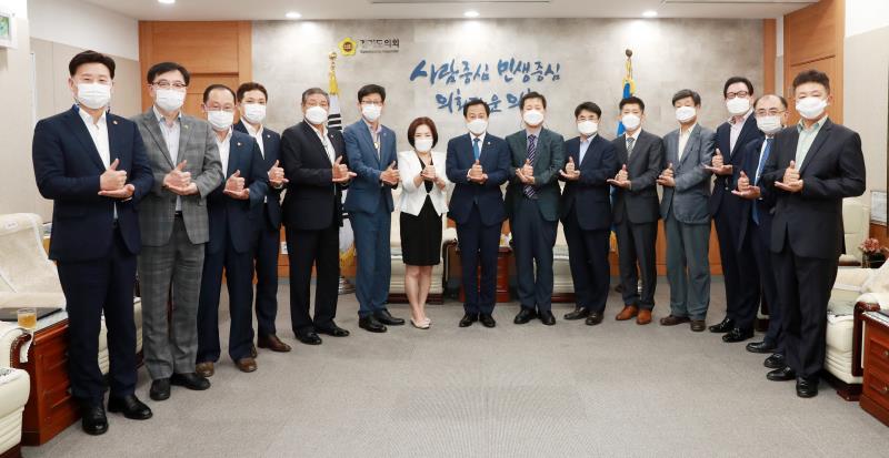 제10대 후반기 경기도의회 입법정책위원회 위촉식 및 회의