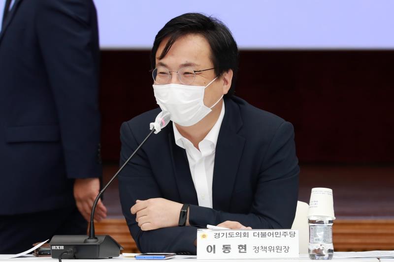 경기도의회 - 경기도 제2차 정책조정회의_4